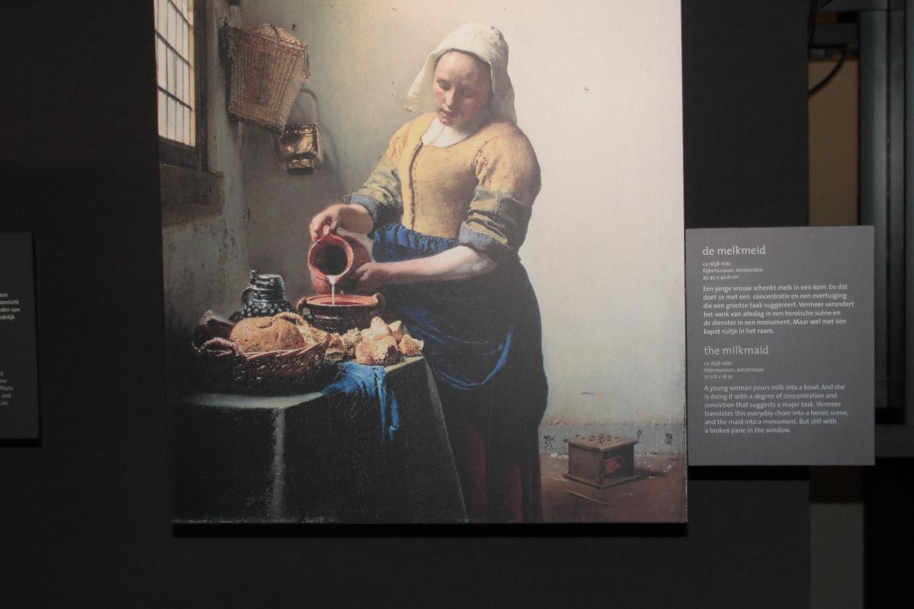 07-Le Musée Vermeer